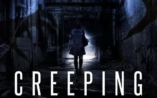 [3DS]《极度恐惧(Creeping Terror)》中文版CIA下载