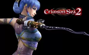 [ps2转ps4]《红之海2》PKG下载