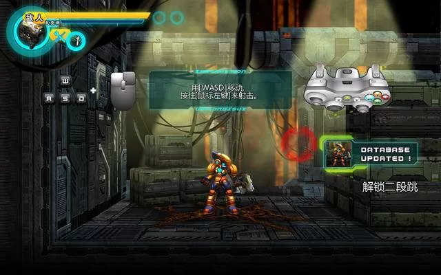 XBOX 360《A.R.E.S.灭绝备忘录EX》英文版XBLA下载_0