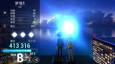 switch《梦境旋律》中文版NSP下载_1