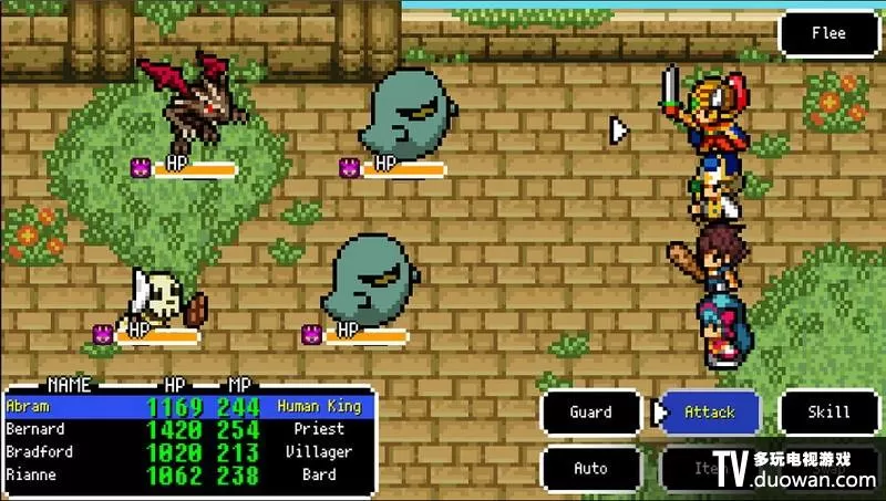 [3DS] 《龙沉之末裔(Dragon Sinker)》英文版CIA下载_1