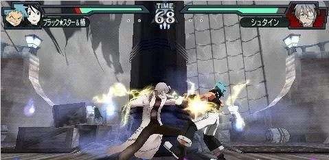 [ps2转ps4]《噬魂师 战斗共鸣》PKG下载_0