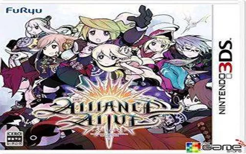 [3DS] 《生存者同盟(The Alliance Alive)》日文版CIA下载