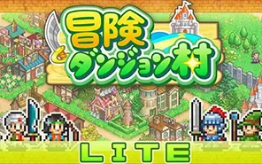 switch《冒险迷宫村》（含升级补丁）NSP下载