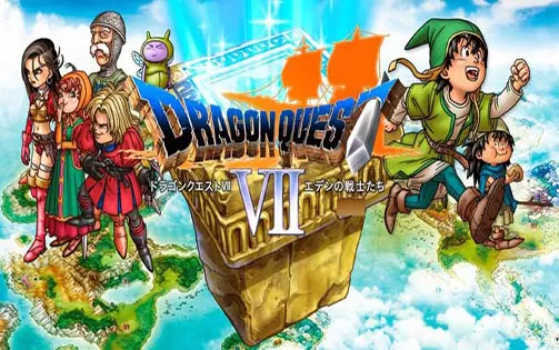 [3DS] 《勇者斗恶龙7：伊甸的战士们》英文版/欧版CIA下载