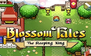switch《花之传说 Blossom Tales》NSP下载