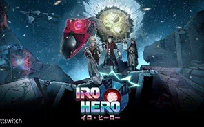 switch《伊罗英雄 Iro Hero》中文版NSP+XCI整合版下载【含1.02补丁】