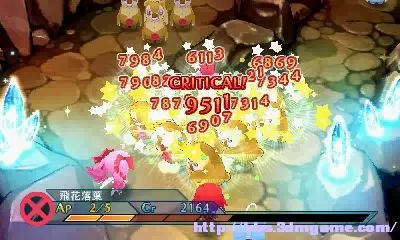 [3DS] 《禁忌的玛古那(Forbidden Magna)》中文版CIA下载_3
