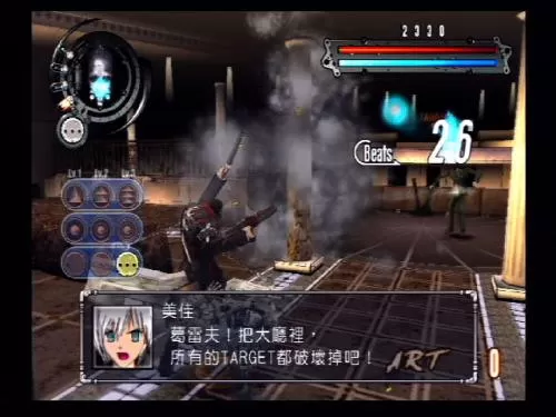 [ps2转ps4]《枪墓》美版PKG下载_0
