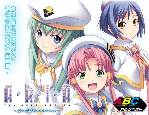 [ps2转ps4]《水星领航员 起源 蓝色行星的天空》PKG下载_1