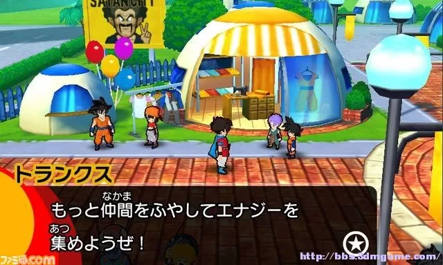 [3DS] 《龙珠 融合计划(Dragon Ball - Fusions)》英文版CIA下载_1