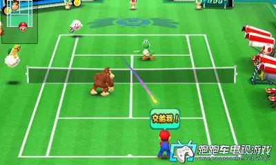 [3DS] 《马里奥网球OPEN(Mario Tennis OPEN)》中文版CIA下载_1
