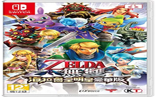[3DS] 《塞尔达无双 海拉尔全明星(Hyrule Warriors Legends)》中文版CIA下载