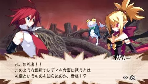[ps2转ps4]《魔界战记2》日版PKG下载_0