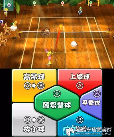 [3DS] 《马里奥网球OPEN(Mario Tennis OPEN)》中文版CIA下载_2