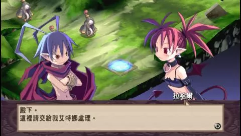 [ps2转ps4]《魔界战记1》PKG下载_0