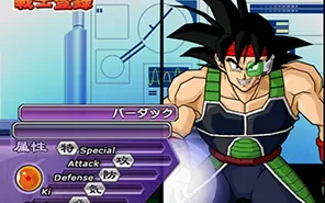 [ps2转ps4]《龙珠Z 电光火石3》PKG下载