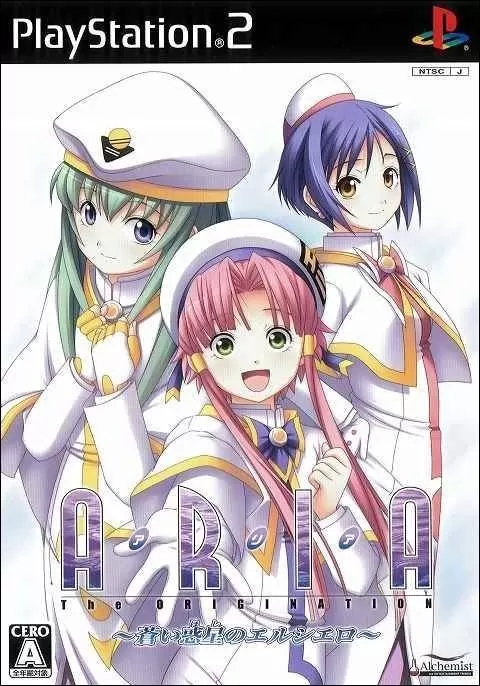 [ps2转ps4]《水星领航员 起源 蓝色行星的天空》PKG下载_0