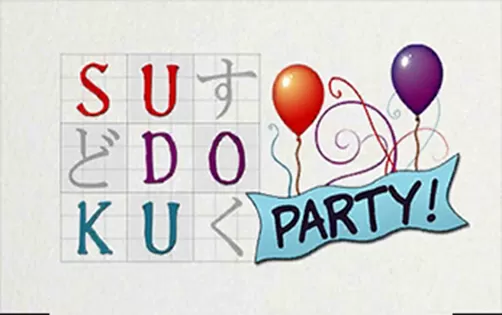 [3DS] 《数独派对(Sudoku Party)》英文版CIA下载