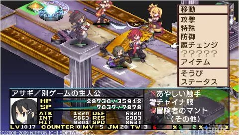 [ps2转ps4]《魔界战记2》日版PKG下载_1