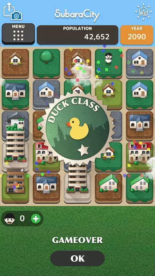 [3DS]《斯巴拉城(SubaraCity)》日文版CIA下载_0