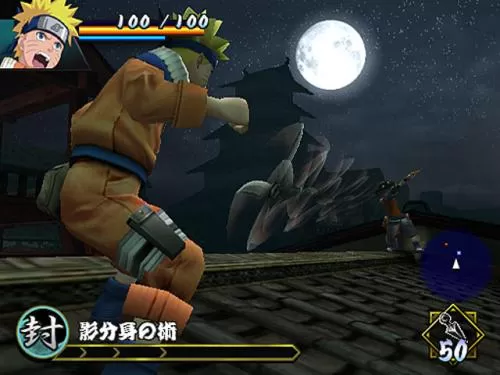 [ps2转ps4]《火影忍者漩涡忍传》PKG下载_1