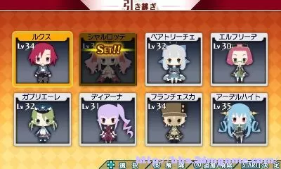 [3DS] 《禁忌的玛古那(Forbidden Magna)》中文版CIA下载_2