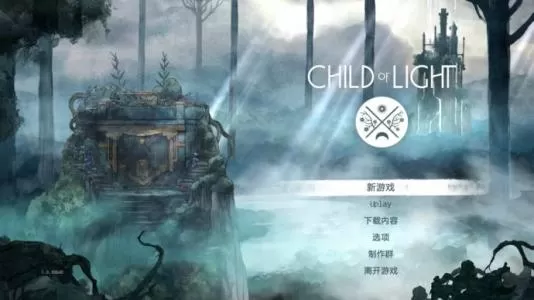 switch《光之子》NSP下载_0
