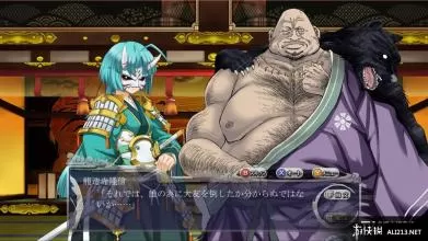 XBOX 360《战极姬2》日文版GOD下载_1