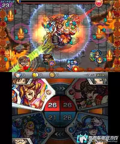 [3DS] 《怪物弹珠(Monster Strike)》日文版CIA下载_0