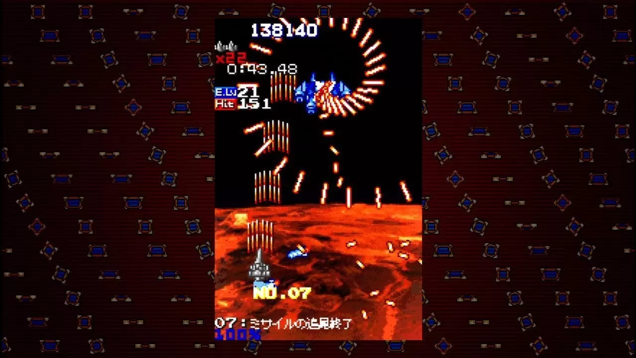  XBOX 360《末日战机》日文版GOD下载_2