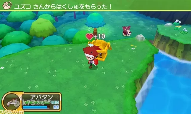 [3DS] 《幻想生活 连接（Fantasy Life Link）》日文版CIA下载_1