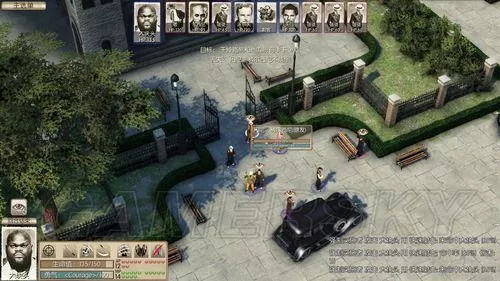 XBOX 360《黑手党黑帮之城》中文版GOD下载_0