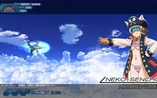 XBOX 360《少女巡航机X》英文版GOD下载