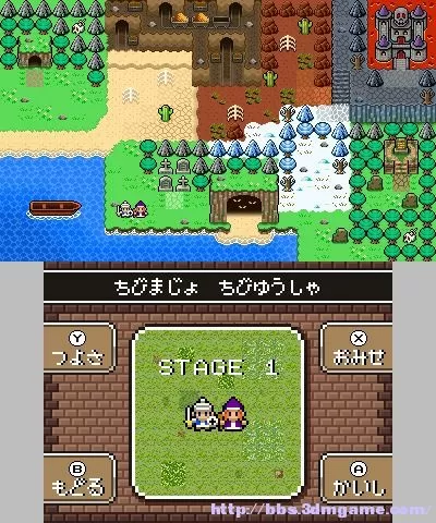 [3DS] 《魔女与勇者II(Witch & Hero 2)》日文版CIA下载_0