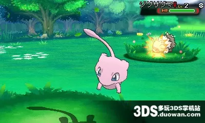 [3DS] 《口袋妖怪Y（Pokemon Y )》日文版CIA下载_0