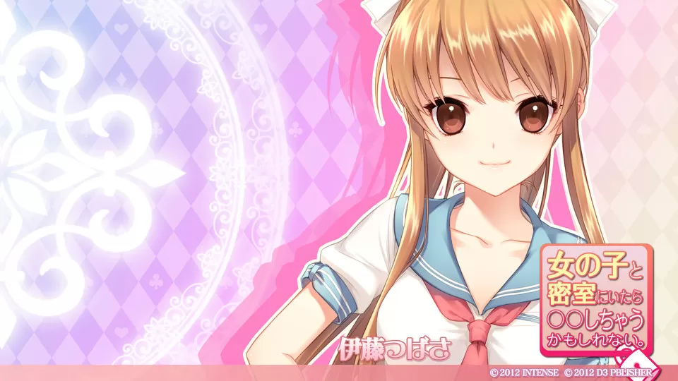 [3DS] 《与少女共处密室(Onna no Ko to Misshitsu ni Itara)》日文版CIA下载_0