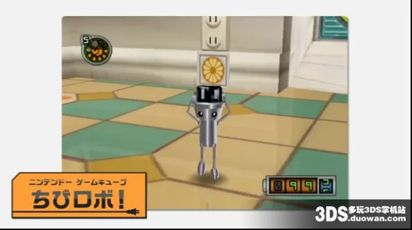 [3DS]《转转小机器人(Chibi-Robo! Zip Lash)》英文版CIA下载_1