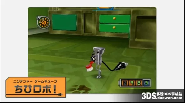 [3DS]《转转小机器人(Chibi-Robo! Zip Lash)》英文版CIA下载_2