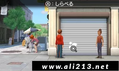 [3DS] 《名侦探皮卡丘 新搭档诞生 (Meitantei Pikachu - Shin Combi Tanjou)》日文版CIA下载_2