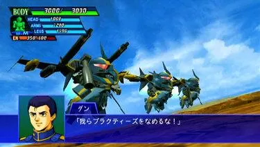 XBOX 360《超级机器人大战XO》日文版GOD下载_2