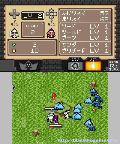 [3DS] 《魔女与勇者II(Witch & Hero 2)》日文版CIA下载_1