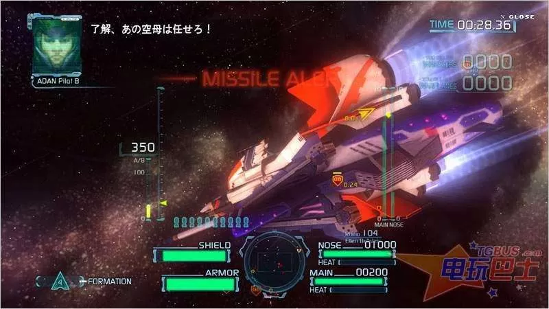 XBOX 360《仙女计划》英文版GOD下载_0