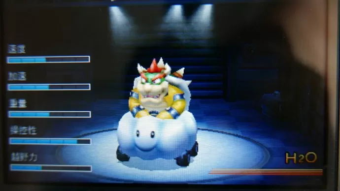 [3DS]《马里奥赛车(Mario Kart 7)》日文版CIA下载_1