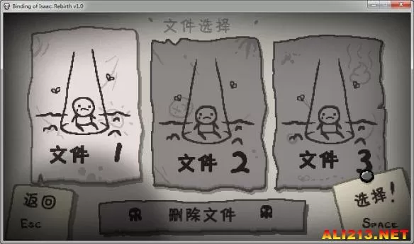 [3DS] 《以撒的结合 重生(The Binding of Isaac - Rebirth)》日文版CIA下载_1