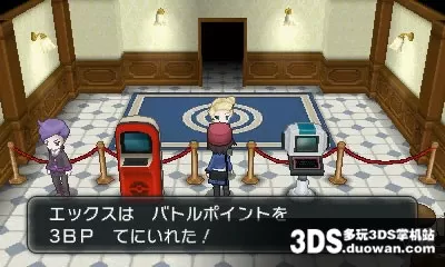 [3DS] 《口袋妖怪Y（Pokemon Y )》日文版CIA下载_2