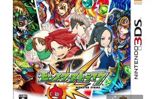 [3DS] 《怪物弹珠(Monster Strike)》日文版CIA下载