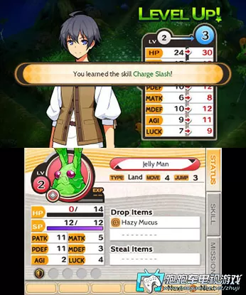 [3DS]《星光幻歌(Stella Glow)》欧版CIA下载_0