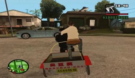 XBOX 360《侠盗猎车手圣安地列斯》简体中文版GOD下载_2