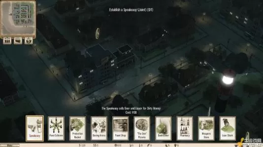 XBOX 360《黑手党黑帮之城》中文版GOD下载_2